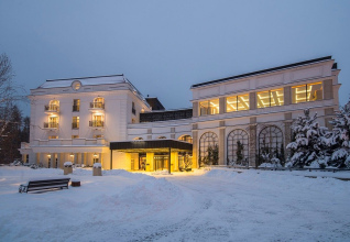 Hotel SPA Dr Irena Eris Polanica Zdrój